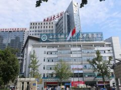 西南医科大学附属中医医院激光祛疤多少钱？