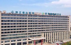 浙江衢化医院祛斑多少钱？