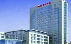 锦州中心医院点阵激光费用怎么样？