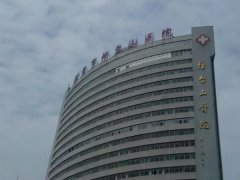 烟台种植牙医院哪家比较好？