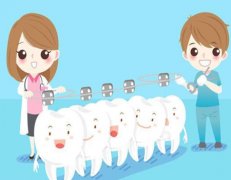 北京口腔最好的3家医院是哪些？