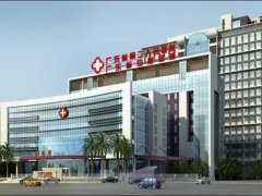 广东省第二人民医院激光祛疤多少钱？