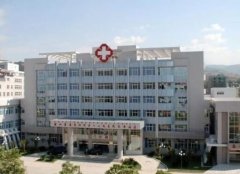 凉山第一人民医院打水光多少钱？