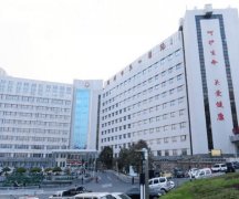 淄博第一医院果酸换肤治疗多少钱？