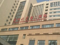 兰州大学第二医院激光祛斑价格怎么样？