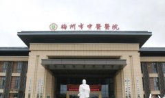 梅州中医医院黄金微针技术如何？