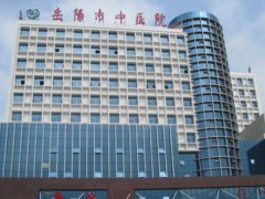 岳阳中心医院果酸换肤治疗多少钱？