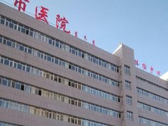 赤峰医院除皱价格多少钱？