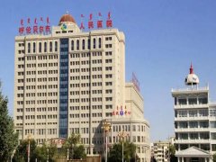 呼伦贝尔人民医院果酸换肤治疗多少钱？