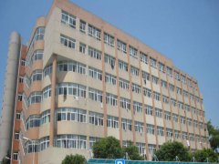 丽水人民医院去疤痕多少钱？