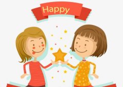 怎样建立长久的友谊？