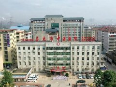 娄底中医医院注射玻尿酸要多少钱？