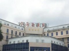 厦门海沧医院拉皮手术多少钱？
