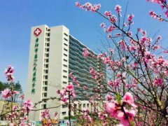 贵阳第一人民医院点阵激光怎么样？