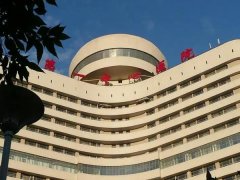 天津第一中心医院治痤疮怎么样？