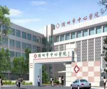 潮州整形医院排行榜是哪些？