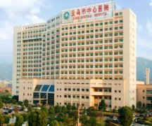 义乌整形医院排名前十位哪些上榜？