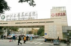 华西医院广安医院黄金微针技术如何？