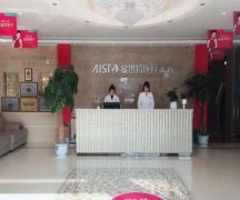 中山正规整形机构有哪些？