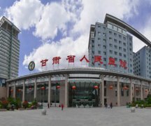 兰州整形医院排名如何？