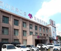 威海整形医院排名前十位哪家好？