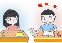 互有好感旁人能看出吗？