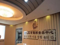柳州美容院排名前十怎么样？