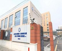 上海市口腔医院和九院哪个好？