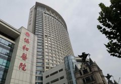 北京隆胸好的医院是哪些？