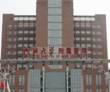 保定市口腔好的医院如何？