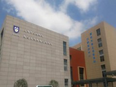 上海市口腔医院怎么样？