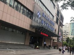 浙江省口腔医院哪个院区好？