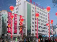 雅安人民医院注射除皱技术如何？