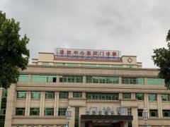 潍坊益都中心医院点阵激光怎么样