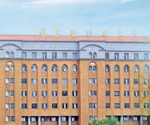 烟台隆胸整形医院有哪些？