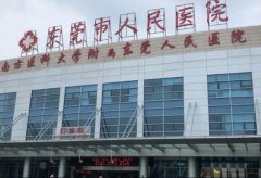 东莞丰胸哪里好些？