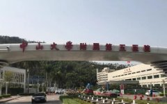 珠海假体隆胸机构前十强怎么样？