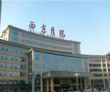 西安隆胸好的医院和医生有哪些？