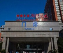 长沙隆胸好的整形医院有哪些？