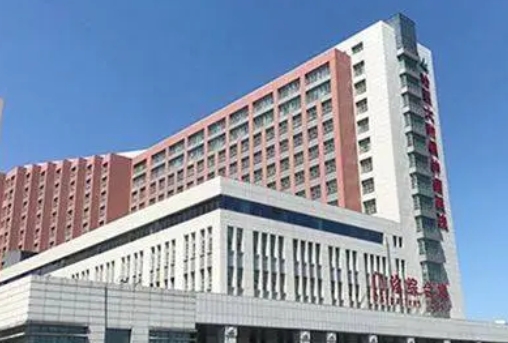 哈尔滨医科大学附属第三医院