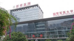 重庆隆胸正规医院哪家好？先收藏了这份医院清单吧