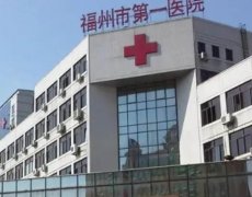 西安脂肪隆胸医院排名，详细盘点TOP5实力高低