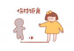 让男人爱你爱得发狂的招数是什么？