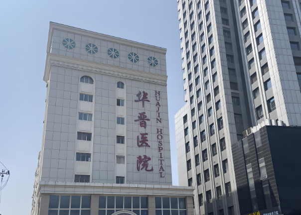 太原做假体隆鼻整形医院有哪些？上榜前五都是靠谱医院，技术实力广受好评！