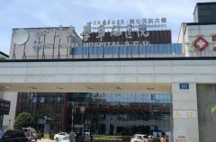 成都近视手术医院排名及费用多少？全飞秒在21000元左右