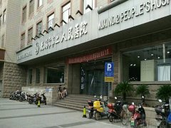 无锡近视眼激光手术哪里比较好？更新的都是口碑医院