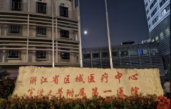 宁波近视矫正哪家好？医院资料在线看，更新口碑医院