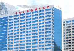 长沙近视眼手术大概需要多少钱？哪家好？