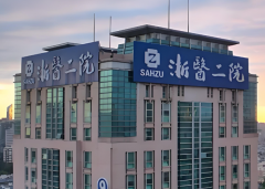 杭州哪个医院看眼睛远视比较好？优选前五正规医院榜单