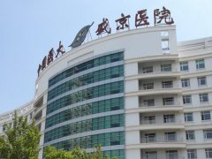 沈阳视力矫正哪家好？曝光这五家口碑医院资料